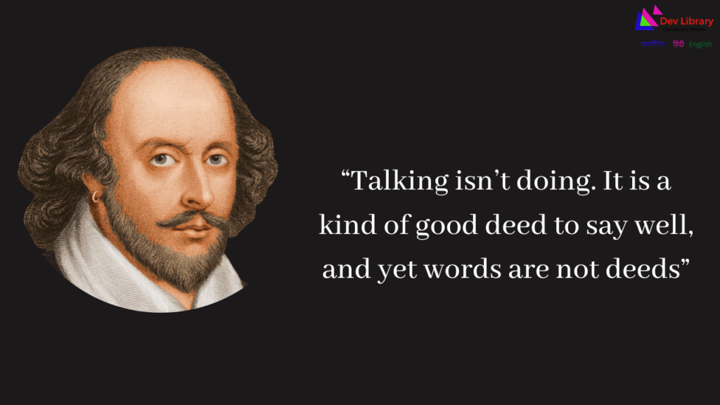 encouraging-quotes-by-famous-authors
