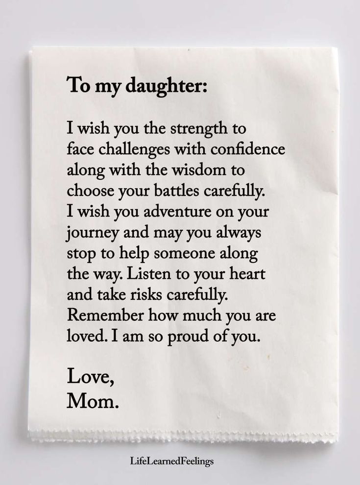 encouraging-quotes-for-daughters-from-mothers