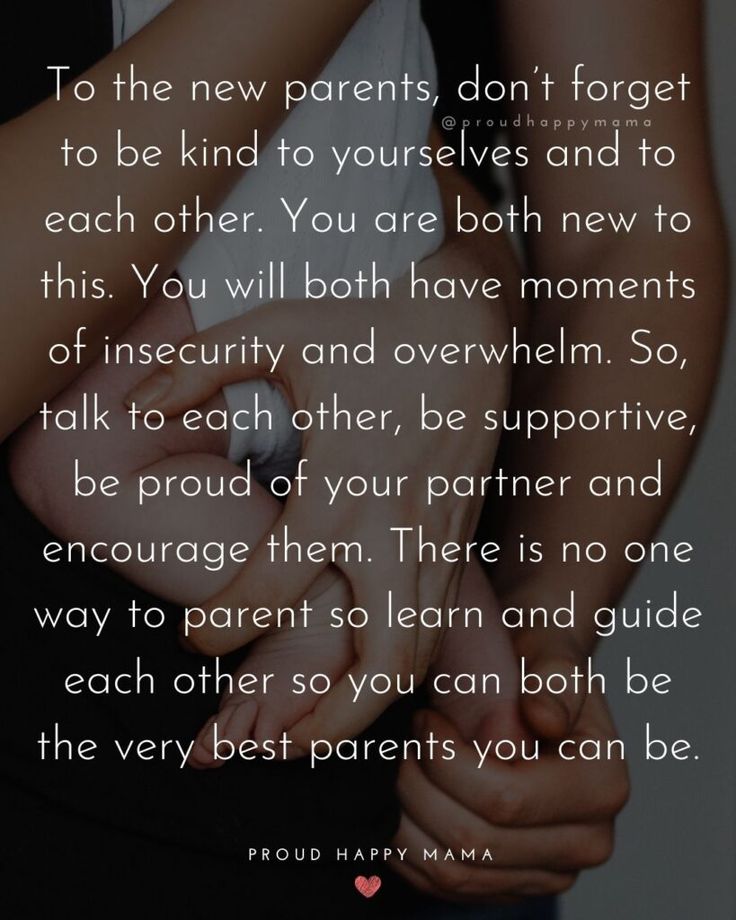 encouraging-quotes-for-new-parents