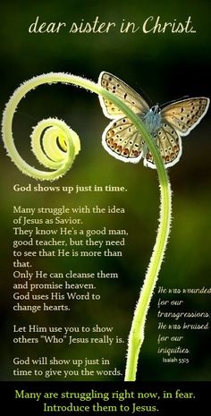 encouraging-quotes-for-sister-in-christ