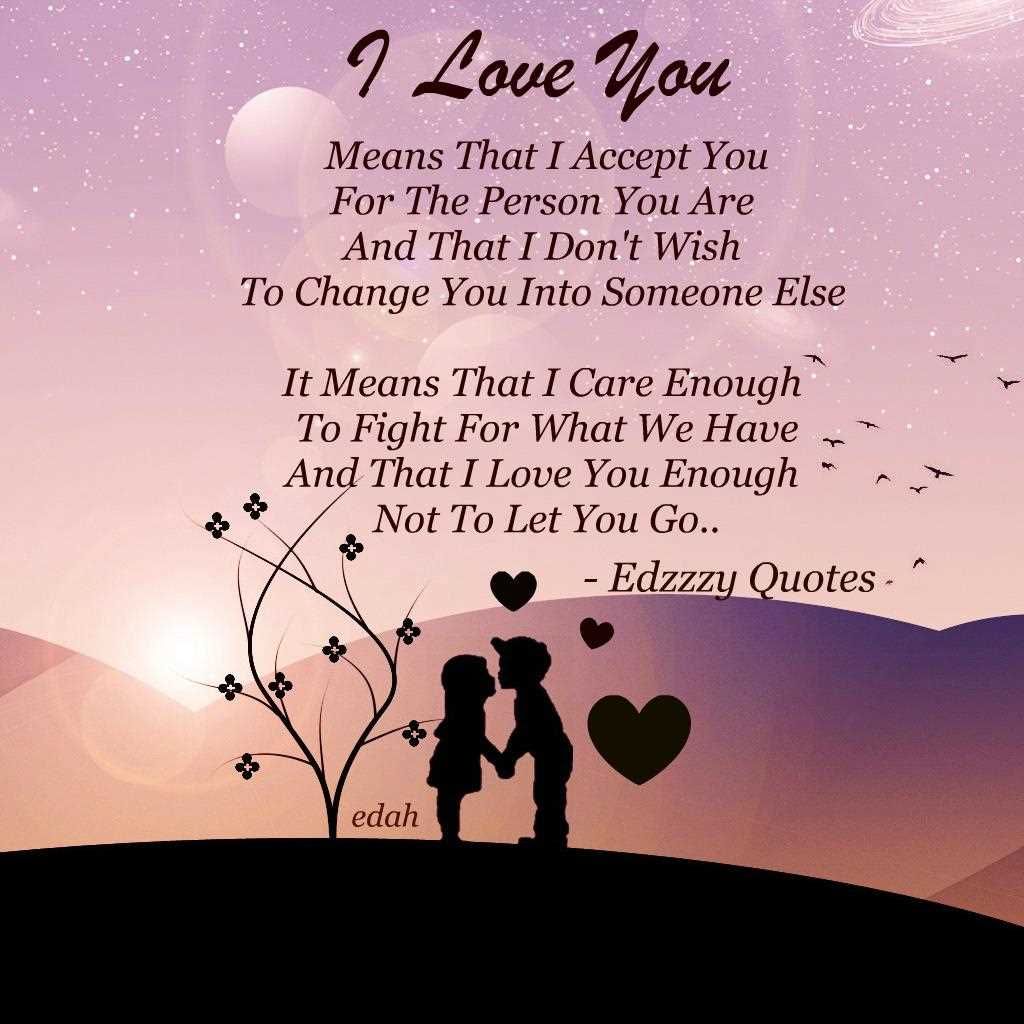 encouraging-quotes-for-someone-you-love
