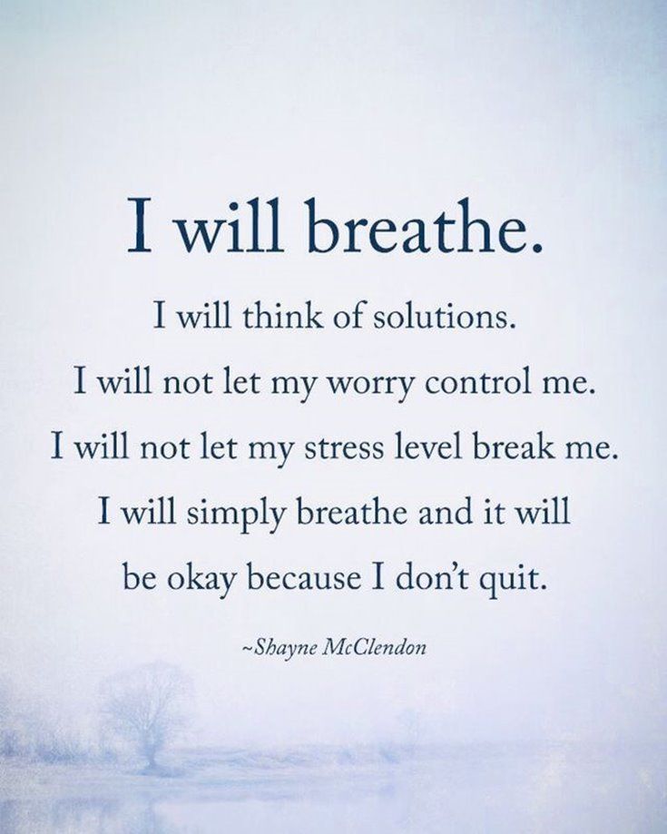 encouraging-words-of-wisdom-quotes