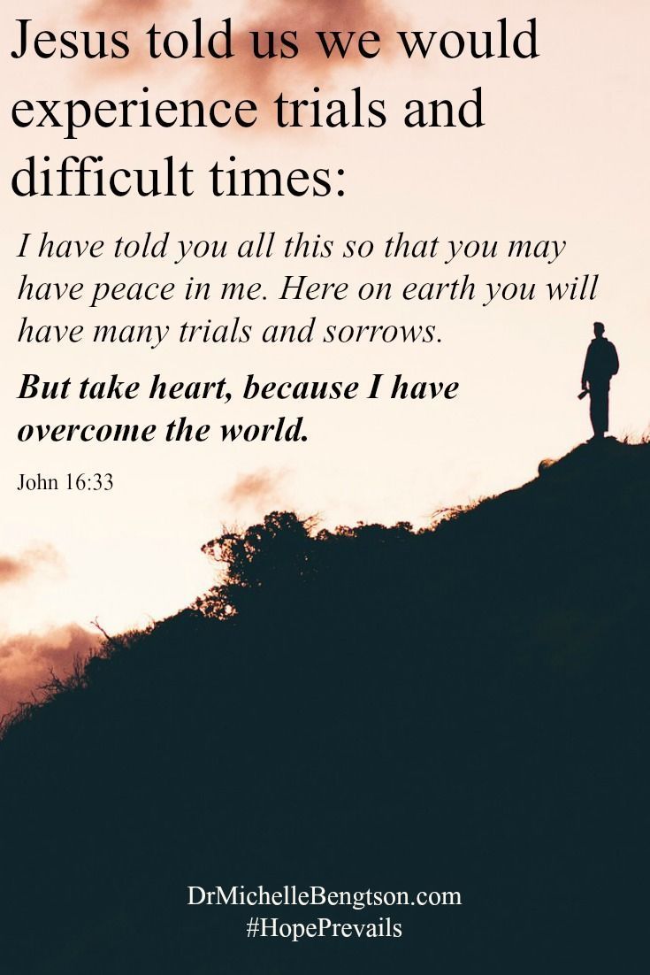 bible-quotes-about-life-being-hard