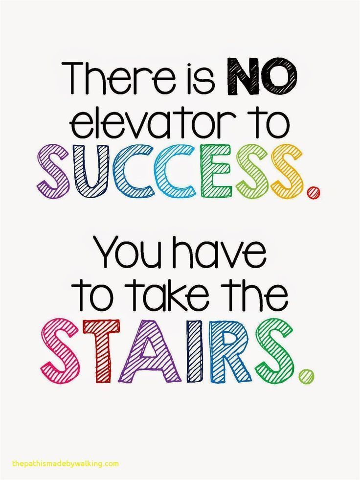 daily-inspirational-quotes-text-message