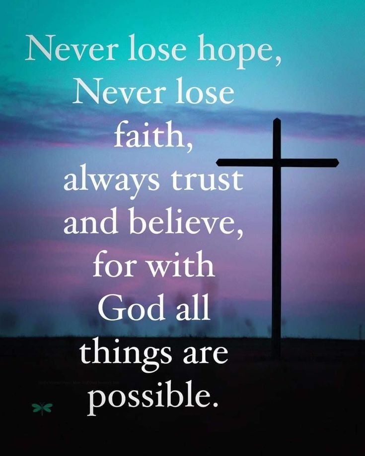 god-inspirational-quotes-hope