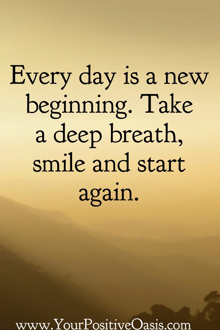 inspirational-day-starting-quotes