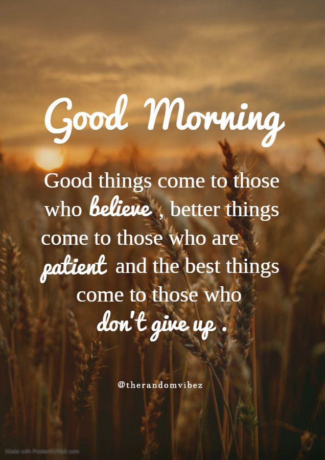 inspirational-morning-quotes-for-him