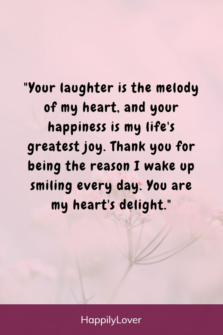 inspirational-quotes-for-her-to-make-her-smile