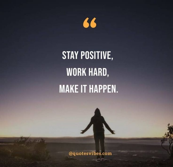 inspirational-quotes-for-success-in-the-future
