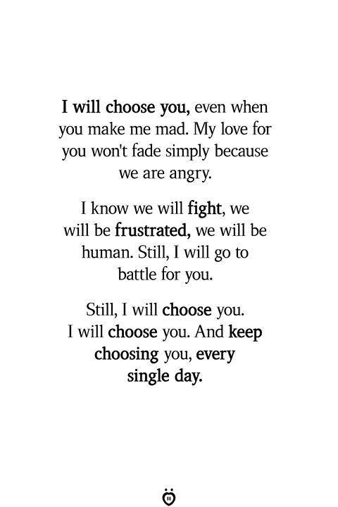 inspirational-quotes-to-boyfriend