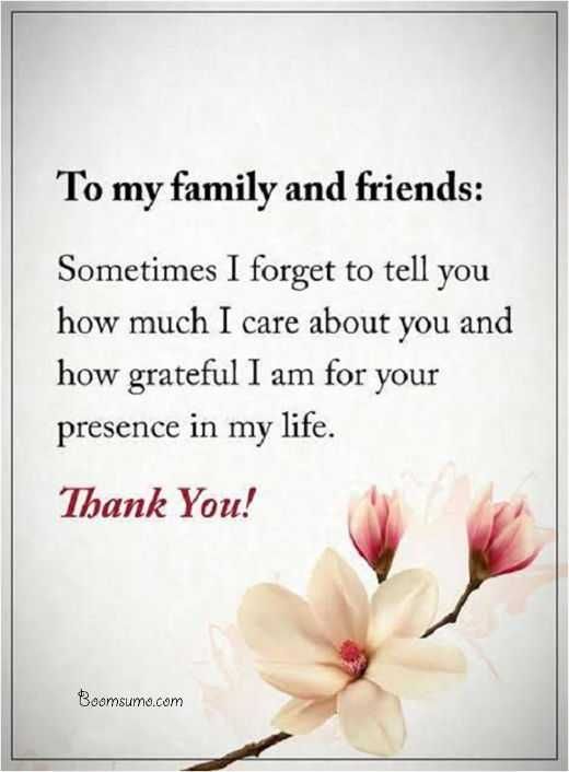 appreciation-quotes-for-family-members