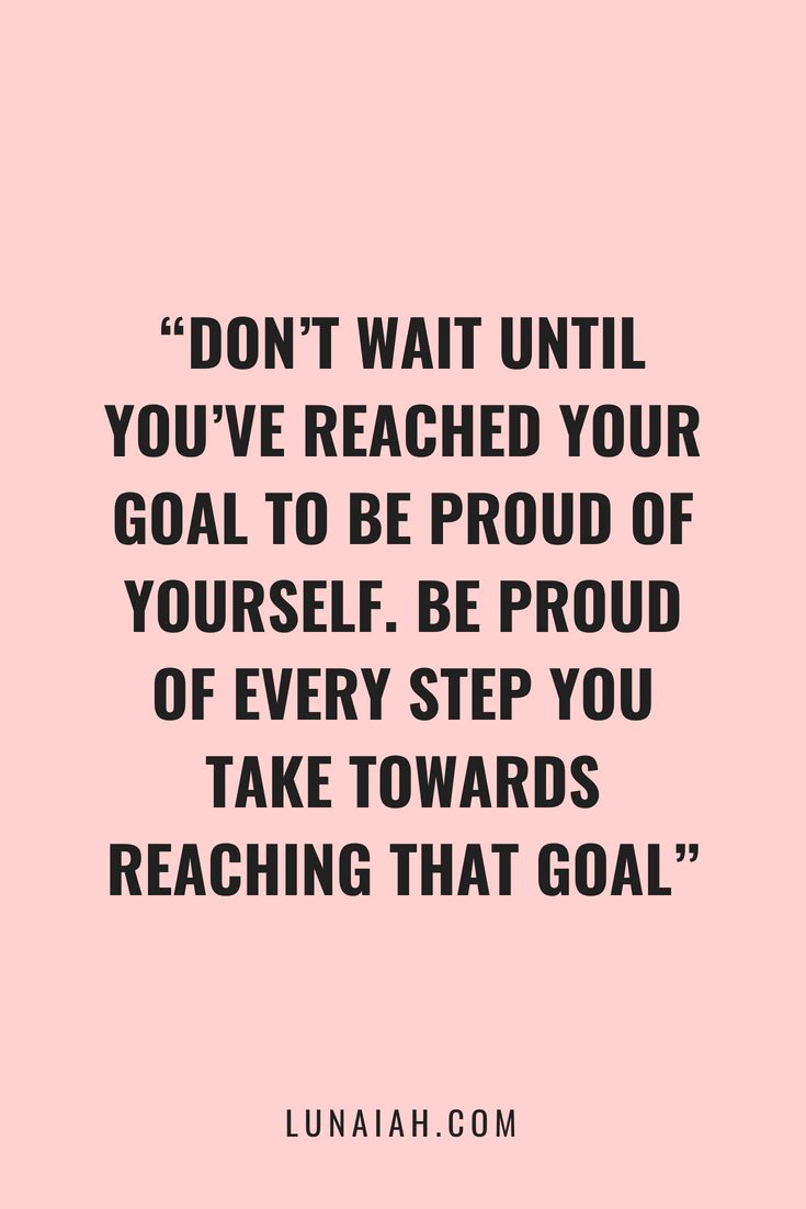 positive-quotes-about-achieving-goals