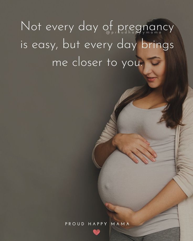 positive-quotes-for-pregnant-woman